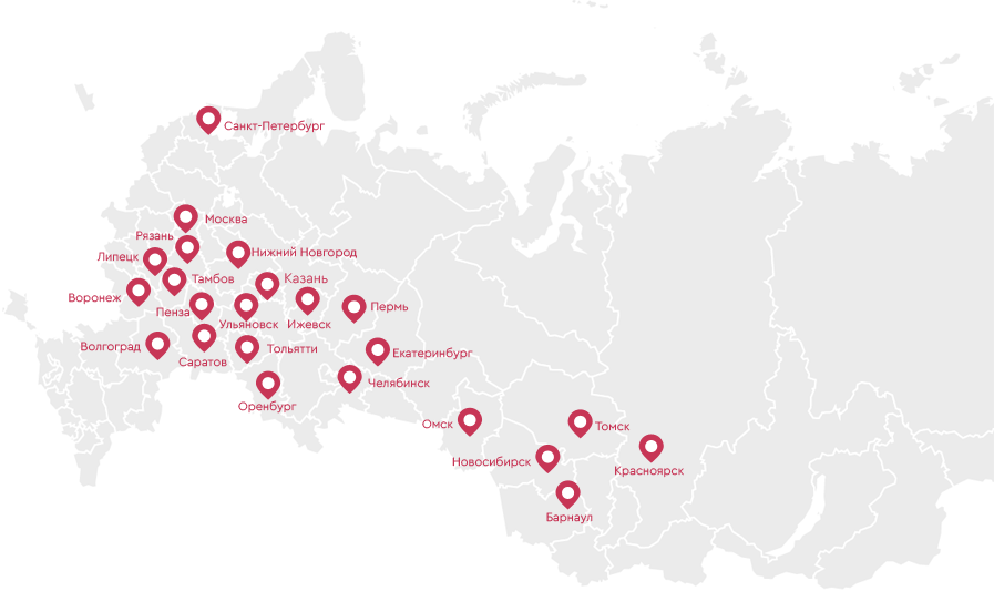 Регионы где работает компания Альтернатива