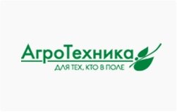 Партнер 5